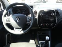 voiture occasion RENAULT CAPTUR à la Réunion disponible sur noutlauto.re