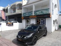 voiture occasion NISSAN QASHQAI à la Réunion disponible sur noutlauto.re