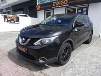 voiture occasion NISSAN QASHQAI à la Réunion disponible sur noutlauto.re