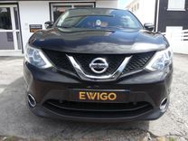 voiture occasion NISSAN QASHQAI à la Réunion disponible sur noutlauto.re