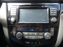 voiture occasion NISSAN QASHQAI à la Réunion disponible sur noutlauto.re