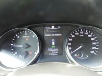 voiture occasion NISSAN QASHQAI à la Réunion disponible sur noutlauto.re