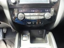 voiture occasion NISSAN QASHQAI à la Réunion disponible sur noutlauto.re