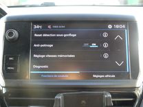 voiture occasion PEUGEOT 208 à la Réunion disponible sur noutlauto.re