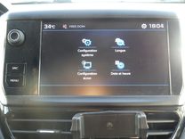 voiture occasion PEUGEOT 208 à la Réunion disponible sur noutlauto.re
