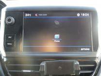 voiture occasion PEUGEOT 208 à la Réunion disponible sur noutlauto.re