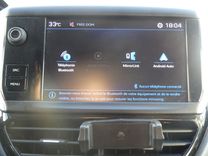 voiture occasion PEUGEOT 208 à la Réunion disponible sur noutlauto.re