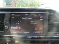voiture occasion SEAT LEON à la Réunion disponible sur noutlauto.re