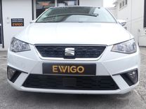 voiture occasion SEAT IBIZA à la Réunion disponible sur noutlauto.re