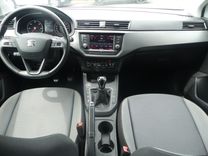 voiture occasion SEAT IBIZA à la Réunion disponible sur noutlauto.re