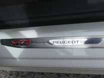 voiture occasion PEUGEOT 308 à la Réunion disponible sur noutlauto.re