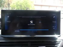 voiture occasion PEUGEOT 3008 à la Réunion disponible sur noutlauto.re