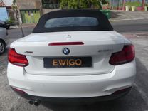 voiture occasion BMW SERIE 2 à la Réunion disponible sur noutlauto.re