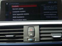 voiture occasion BMW SERIE 2 à la Réunion disponible sur noutlauto.re