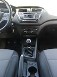 voiture occasion HYUNDAI I 20 à la Réunion disponible sur noutlauto.re