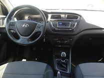 voiture occasion HYUNDAI I 20 à la Réunion disponible sur noutlauto.re