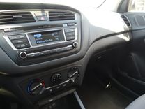 voiture occasion HYUNDAI I 20 à la Réunion disponible sur noutlauto.re