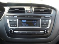 voiture occasion HYUNDAI I 20 à la Réunion disponible sur noutlauto.re