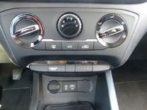 voiture occasion HYUNDAI I 20 à la Réunion disponible sur noutlauto.re