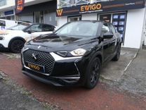 voiture occasion DS DS3 à la Réunion disponible sur noutlauto.re