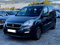 voiture occasion PEUGEOT PARTNER à la Réunion disponible sur noutlauto.re
