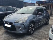 voiture occasion CITROEN DS3 à la Réunion disponible sur noutlauto.re
