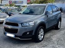 voiture occasion CHEVROLET CAPTIVA à la Réunion disponible sur noutlauto.re