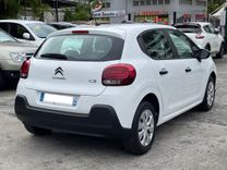 voiture occasion CITROEN C3 à la Réunion disponible sur noutlauto.re