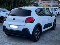 voiture occasion CITROEN C3 à la Réunion disponible sur noutlauto.re