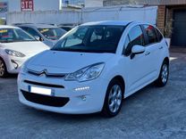 voiture occasion CITROEN C3 à la Réunion disponible sur noutlauto.re