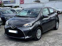 voiture occasion TOYOTA YARIS à la Réunion disponible sur noutlauto.re