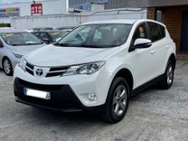 voiture occasion TOYOTA RAV4 à la Réunion disponible sur noutlauto.re