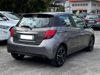 voiture occasion TOYOTA YARIS à la Réunion disponible sur noutlauto.re