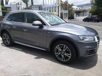 voiture occasion AUDI Q5 à la Réunion disponible sur noutlauto.re