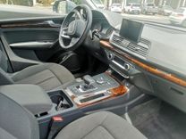 voiture occasion AUDI Q5 à la Réunion disponible sur noutlauto.re