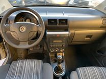 voiture occasion VOLKSWAGEN FOX à la Réunion disponible sur noutlauto.re