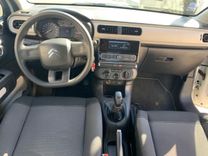 voiture occasion CITROEN C3 à la Réunion disponible sur noutlauto.re