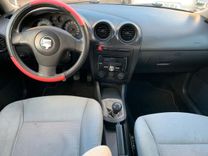 voiture occasion SEAT IBIZA à la Réunion disponible sur noutlauto.re