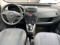 voiture occasion CITROEN NEMO à la Réunion disponible sur noutlauto.re