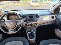 voiture occasion HYUNDAI I 10 à la Réunion disponible sur noutlauto.re
