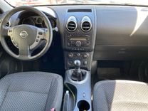 voiture occasion NISSAN QASHQAI à la Réunion disponible sur noutlauto.re