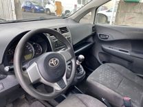 voiture occasion TOYOTA VERSO-S à la Réunion disponible sur noutlauto.re