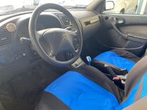 voiture occasion CITROEN XSARA à la Réunion disponible sur noutlauto.re