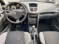 voiture occasion PEUGEOT 207 à la Réunion disponible sur noutlauto.re