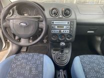 voiture occasion FORD FIESTA à la Réunion disponible sur noutlauto.re