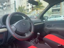 voiture occasion RENAULT CLIO à la Réunion disponible sur noutlauto.re
