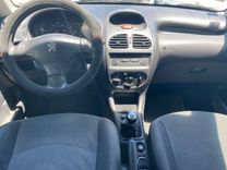voiture occasion PEUGEOT 206 à la Réunion disponible sur noutlauto.re