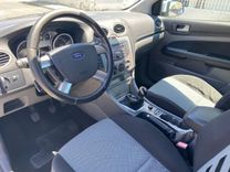 voiture occasion FORD FOCUS à la Réunion disponible sur noutlauto.re