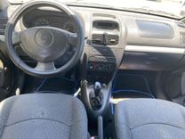 voiture occasion RENAULT CLIO à la Réunion disponible sur noutlauto.re