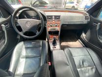 voiture occasion MERCEDES CLASSE C à la Réunion disponible sur noutlauto.re